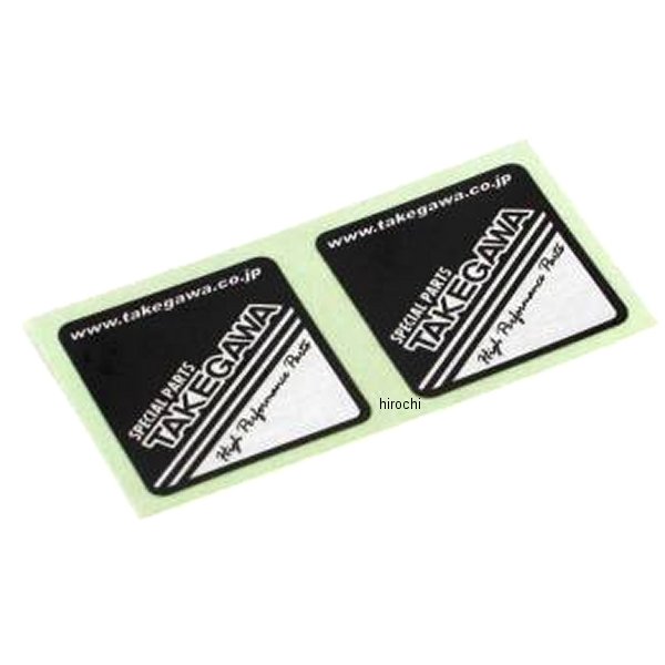 SP武川 リアショック用 武川ステッカー 2枚入り 08-01-0122 HD店