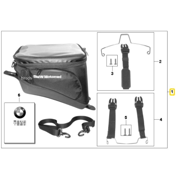 BMW純正 タンク ポシェット K1600 77458520297 HD店