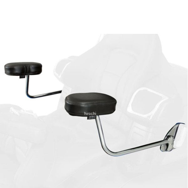 ショークローム Show Chrome デラックスアームレストシステム 01年-17年 GL1800 52-672 HD店