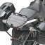 【メーカー在庫あり】 ジビ GIVI SR3116 18年 V-STROM250 99102 HD店