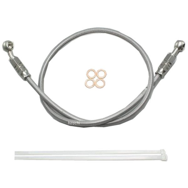 【メーカー在庫あり】 ハリケーン SURE SYSTEM LINE フルステンレス製 HB7M035S HD店