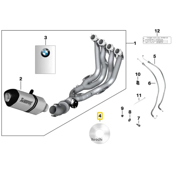 BMW純正 リリース コード 後付ケ 電動エキゾースト フラ 13618531006 HD店