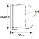 【メーカー在庫あり】 ポッシュ POSH ミドルウエイトバーエンド アウターカバー M6 1個入り ダークグリーン 032679-DG-10 HD店 2