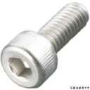 キタコ キャップボルト(U) 6X30 060-0500030 HD店