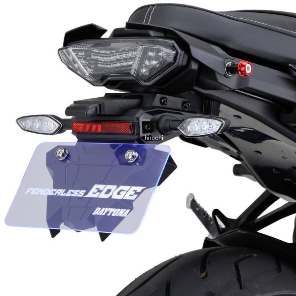 デイトナ フェンダーレスEDGE17年-21年 ヤマハ MT-1017年-21年 ヤマハ MT-10SP25731楽天 HD店　