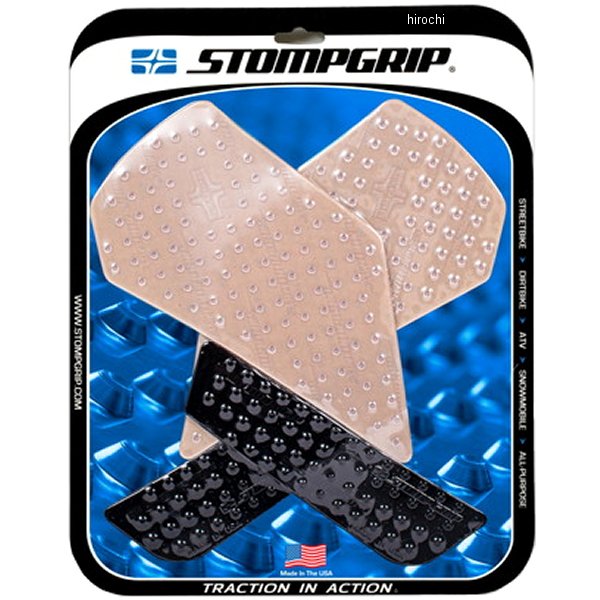 ストンプグリップ STOMPGRIP トラクションパッド タンクキット 20年-21年 F900XR ハイブリッド 55-10-0175H HD店