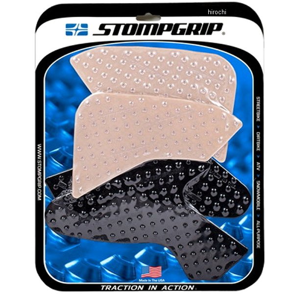 ストンプグリップ STOMPGRIP トラクションパッド タンクキット 20年-21年 F900R ハイブリッド 55-10-0176H HD店