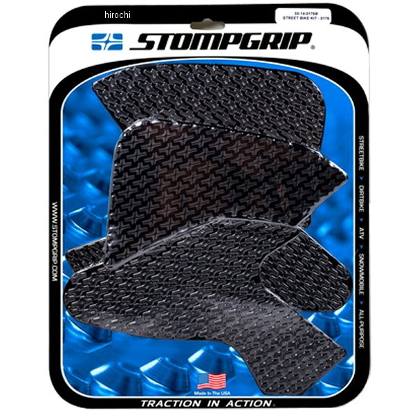 ストンプグリップ STOMPGRIP トラクションパッド タンクキット 20年-21年 F900R 黒 55-14-0176B HD店