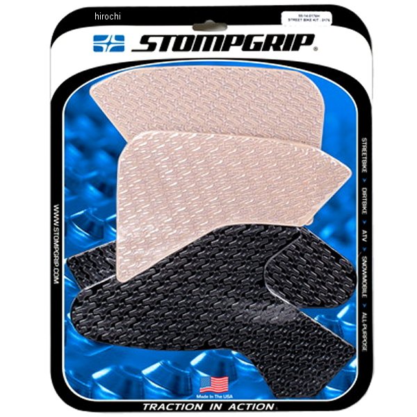 ストンプグリップ STOMPGRIP トラクションパッド タンクキット 20年-21年 F900R ハイブリッド 55-14-0176H HD店