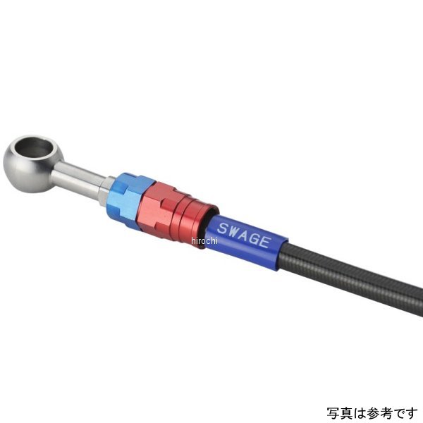 【メーカー在庫あり】 スウェッジラインプロ フロント ブレーキホースキット バイピース 21年 MT-09 赤/青 黒 キャリパー SAPB372FB HD店