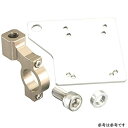 キタコ ハンドルクランプステーL/8 Fバー539-0900130楽天 HD店　