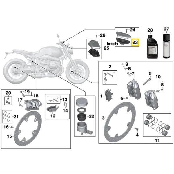 BMW純正 クラッチ リザーバー タンク カバー セット 32728568552 HD店