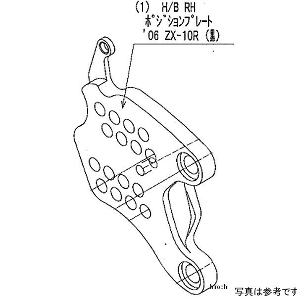 ビート BEET H/B RH Pプレート 06ZX-10R 9022-K85-50 HD店