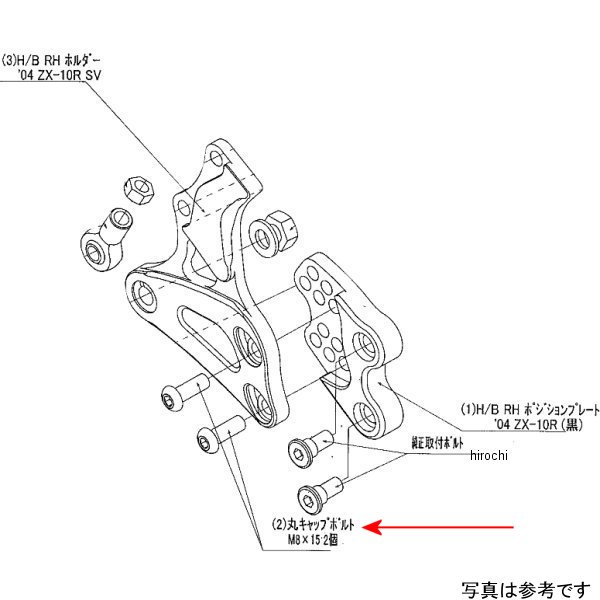 ӡ BEET RH ۥդܥSET ZX10R 9096-K80-20 HDŹ