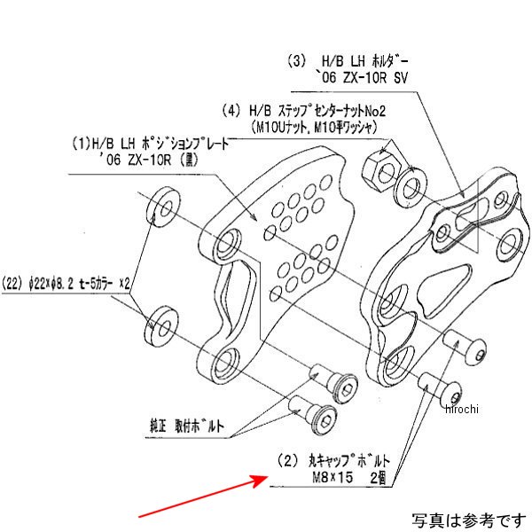 ӡ BEET LH ۥդܥSET ZX10R 9096-K85-10 HDŹ