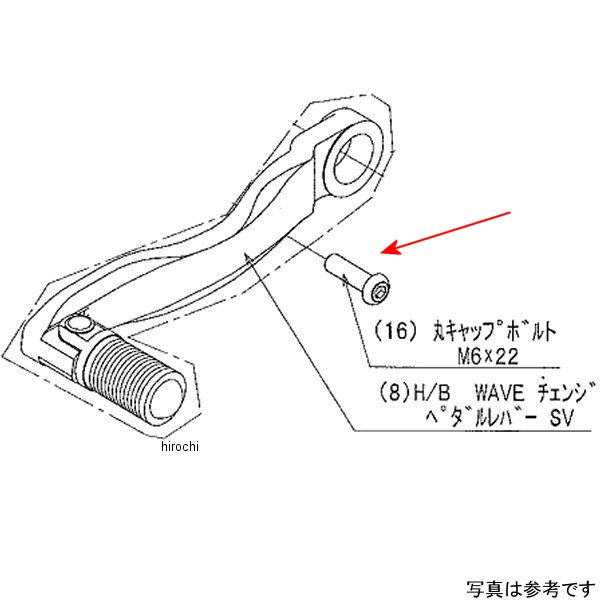 ӡ BEET LH ڥܥSET 06ZX-10R 9099-K85-10 HDŹ