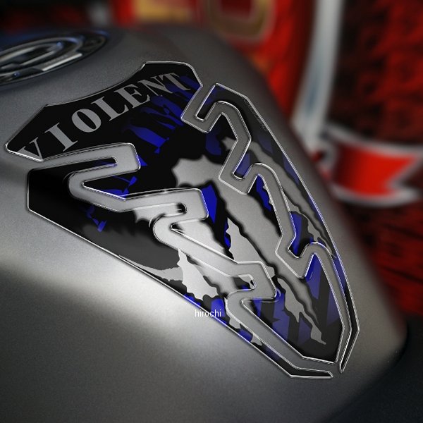 【メーカー在庫あり】 ワンデザイン ONEDESIGN タンクパッド バイオレント 229x168mm 3ピース クリア/青/黒 CGEXBP HD店