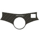 ワンデザイン ONEDESIGN トップブリッジステッカー カーボン柄 96年-07年 CBR1100XX PPSH12P HD店