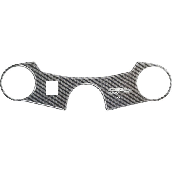 ワンデザイン ONEDESIGN トップブリッジステッカー カーボン柄 05年-06年 GSX-R1000 PPSS24P HD店