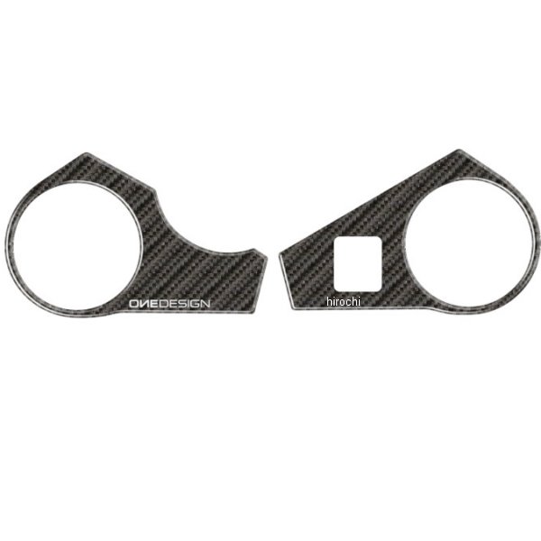 ワンデザイン ONEDESIGN トップブリッジステッカー カーボン柄 09年-16年 GSX-R1000 PPSS26P HD店