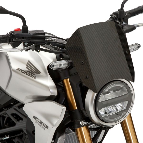 【メーカー在庫あり】 モリワキ メーターバイザーキット 18年以降 CB250R カーボン 06130-201Q6-A0 HD店