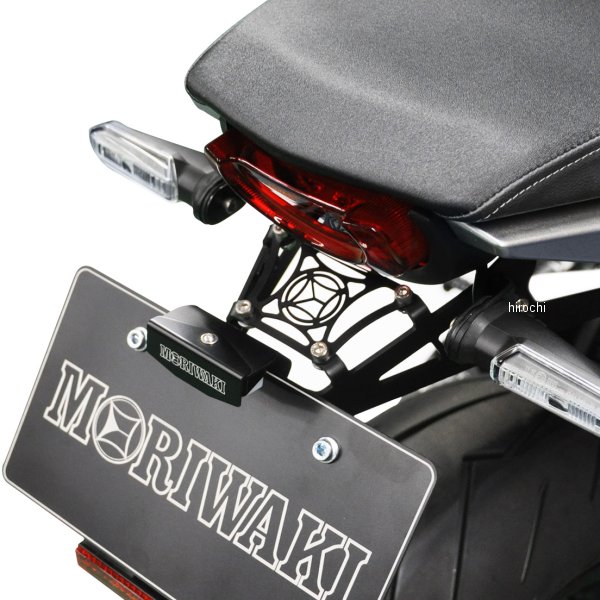 モリワキ ショートフェンダーキット21年以降 ホンダ CB1000R適合型式:8BL-SC80カラー:ブラック(アルマイト)材質:アルミニウム【仕様説明】・商品重量:0.628kg※本商品は、2021 年 10 月 1 日適用の新保安基準に適合しています。(ナンバー角度上向き 40°以下)本商品に加工を施し、取り付け角度を変更すると保安基準に抵触する場合があります。本商品を取り付けると、車検証に記載されている車両の「長さ」が 3cm 以上変わります。車体の「長さ」が 3cm 以上変わった場合、法規上厳密には構造変更届が必要になります。車検場によっては届け出を指示される場合があります。その際は検査官の指示に従って下さい。・LEDナンバー灯/ハーネス付属・ウィンカー純正使用08010-201U7-10楽天 HD店　