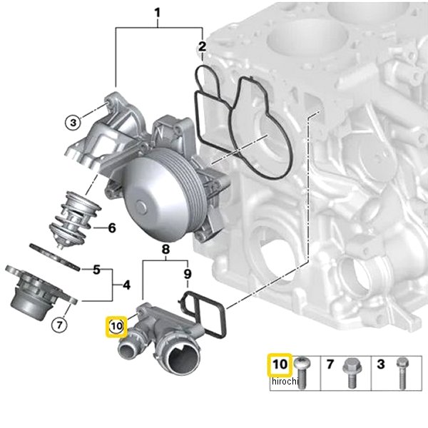 BMW純正 六角丸型ボルト 07119907490 HD店