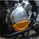 ポッシュ POSH エンジンガード 左側 CB1300SF ゴールド 053302-GL HD店