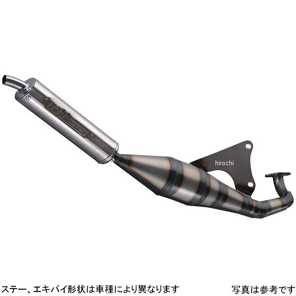 NRマジック NR MAGIC フルエキゾースト エコプライス ブーストSP セッティングパーツ付 ライブDio/ZX/J/S(AF34/AF35) MC9970-H10000 HD店