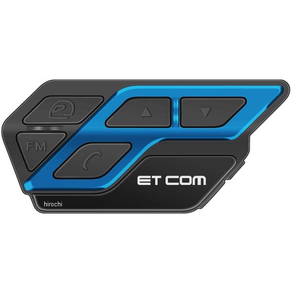 レシン LEXIN ET COM インターコム 1台 bluetooth5.0 最大1200M フェイスプレート変更 正規取り扱い 保証付き ET-COMSP HD店