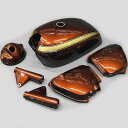 エムテック中京 M-TEC中京 MRS 外装4点セット CB750K キャンディーガーネットブラウン MRS-H75-T18 HD店