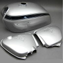 エムテック中京 M-TEC中京 MRS タンク、サイドカバーセット CB750K2 カスタムシルバー MRS-H75-T22 HD店