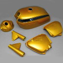 エムテック中京 M-TEC中京 MRS 外装4点セット CB750K キャンディゴールド MRS-H75-T42 HD店