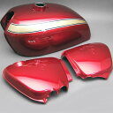 エムテック中京 M-TEC中京 MRS タンク、サイドカバーセット CB750K2 キャンディルビーレッド MRS-H75-T9R2 HD店