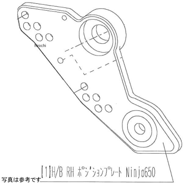ビート BEET H/B RH Pプレート Ninja650 9022-KD7-50 HD店