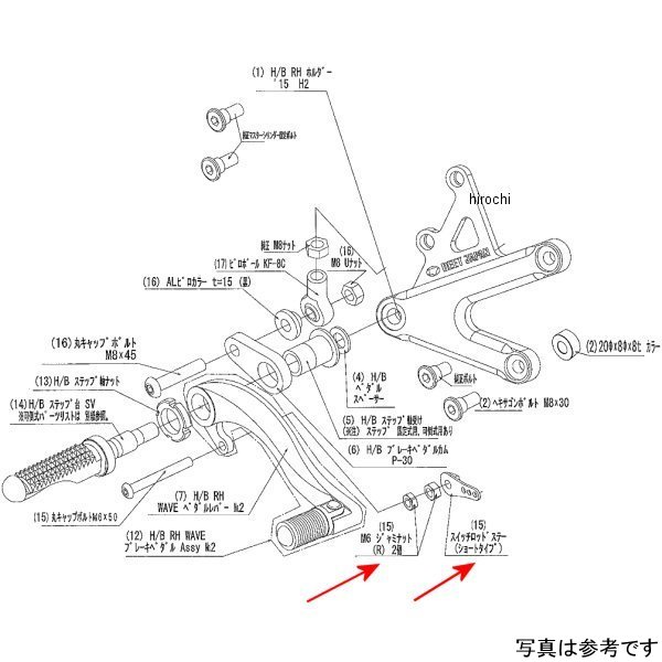 ӡ BEET ååɥơSET Ninja H2 9101-KD1-00 HDŹ