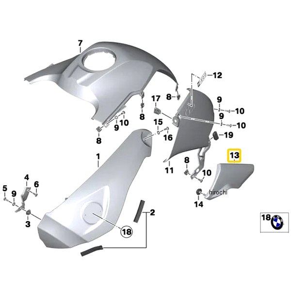 BMW純正 サイド カバー schwarz RH 46637699717 HD店