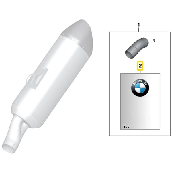 BMW純正 取付け上の注意事項 マフラー インサート 77017723964 HD店