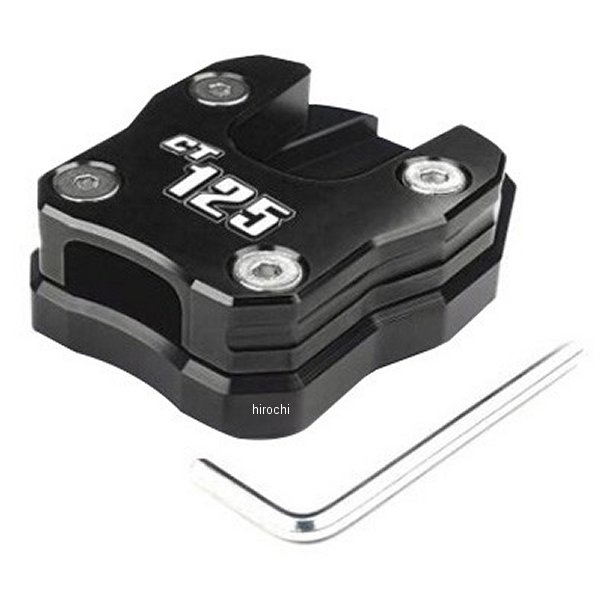 【メーカー在庫あり】 エナジープライス Energy Price サイドスタンドプレート CT125 ハンターカブ 黒 27123942 HD店
