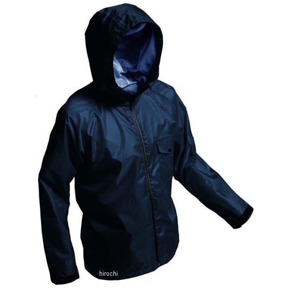 TNK工業 アジャストマックライト レインスーツ ネイビー ELサイズ AS-7100 HD店