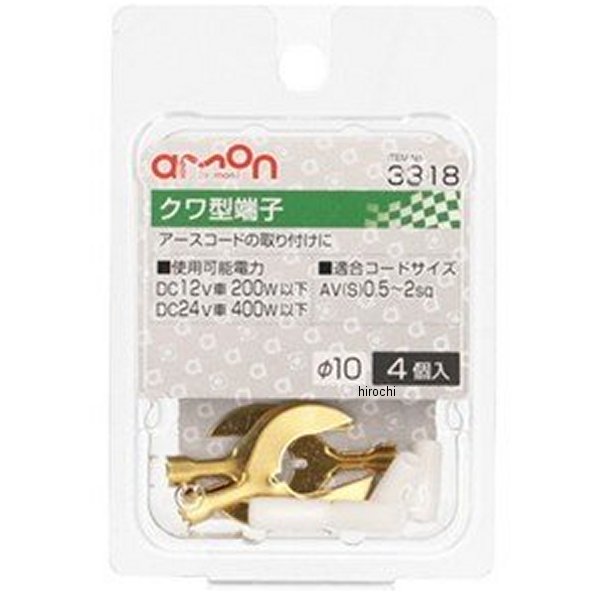 �ڥ᡼�����߸ˤ���� ������� ���﷿ü�� 3318 HDŹ