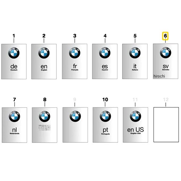 ҥ ϡ졼 ŷԾŹ㤨BMW Insertion sheet 01457713565 HDŹפβǤʤ146ߤˤʤޤ