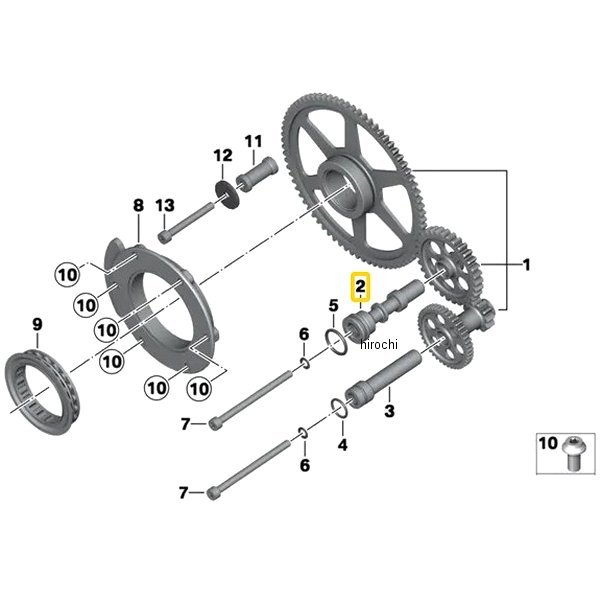 BMW純正 インターミディエイト ギア シャフト 11268524908 HD店