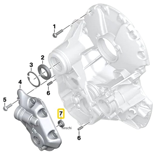 BMW純正 シャフト シール 23008528045 HD店