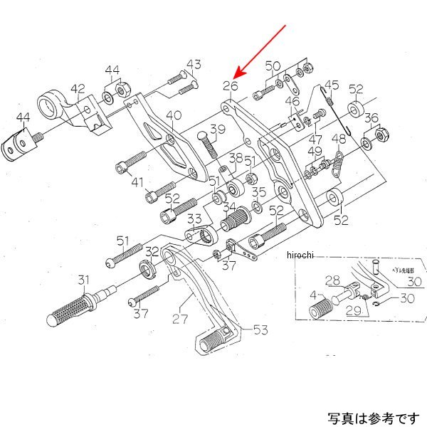 ビート BEET H/B RH ホルダー 98ZRX400/2 9022-K55-09 HD店