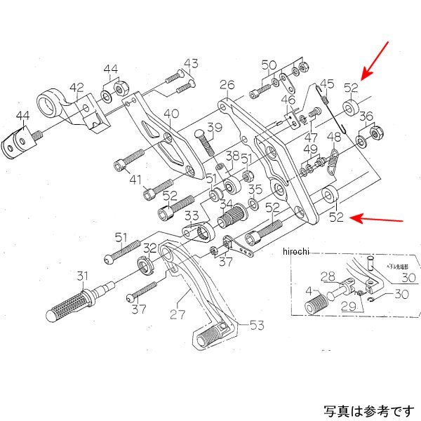 ビート BEET RH 取り付けボルトカラーセット 98ZRX4 9096-K55-20 HD店