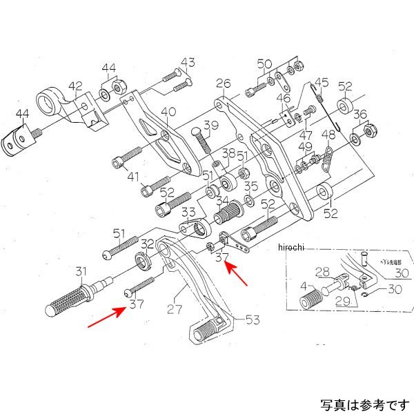 ビート BEET ペダルリターンボルトSET 98ZRX400 9101-K55-00 HD店