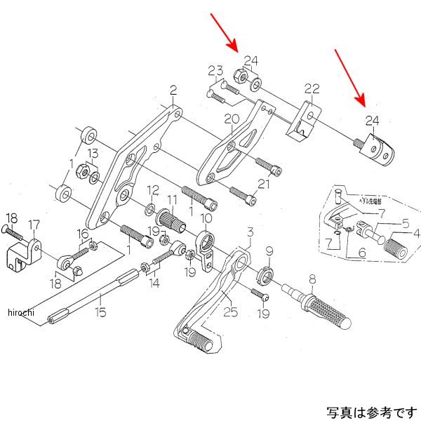 ビート BEET LH タンデムSTEPブラケット ZRX400 9132-K55-10 HD店