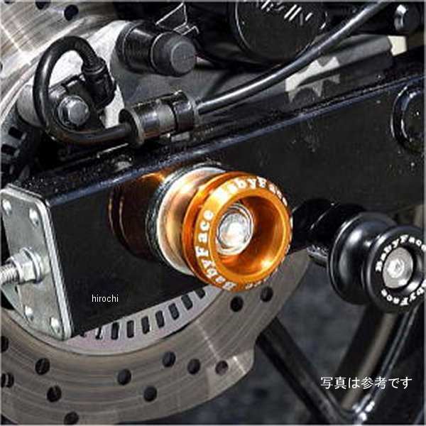 ベビーフェイス BabyFace アクスルカップ 18年以降 Ninja250 シルバー 005-00015SV HD店