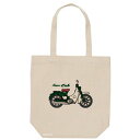 ホンダ スーパーカブ キャンバス トートバッグ ミディアムサイズ 緑 2201HD03-01 HD店